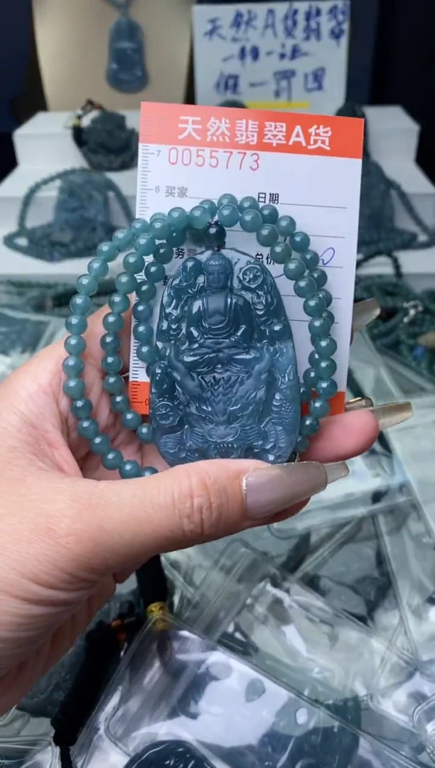 【闪购商品】翡翠颈饰未镶嵌············