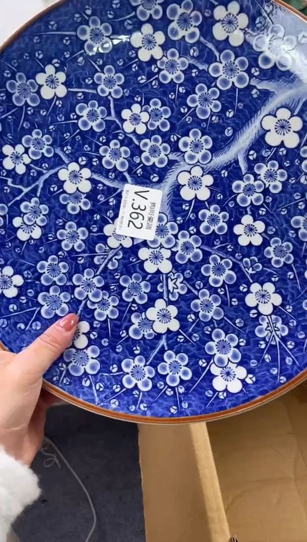 瓷片L*?362狗哥瓷器直播间111