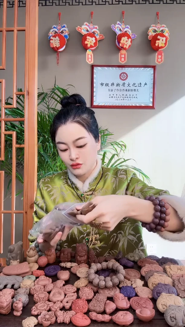 【闪购商品】泥塑瑕疵苏合大象梳子