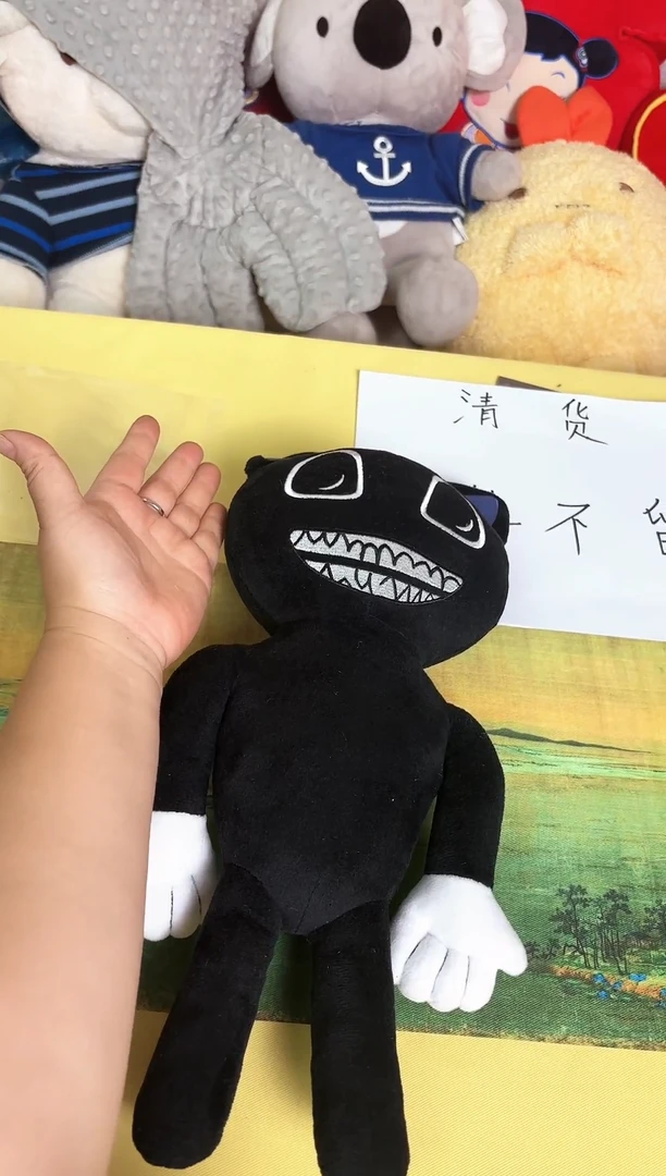 毛绒毛绒玩具大公仔小