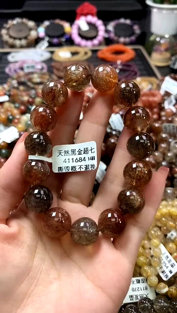 未镶嵌手链水晶14