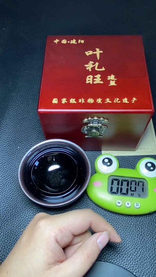 【闪购商品】茶盏一一一一一一一一一一一一