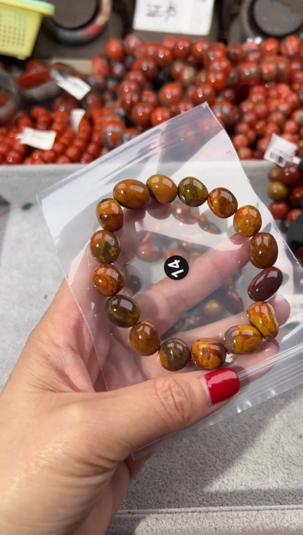 未镶嵌手串南红玛瑙12