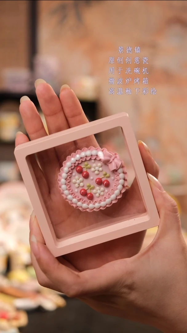 摆件旺的可以陶瓷设计师款