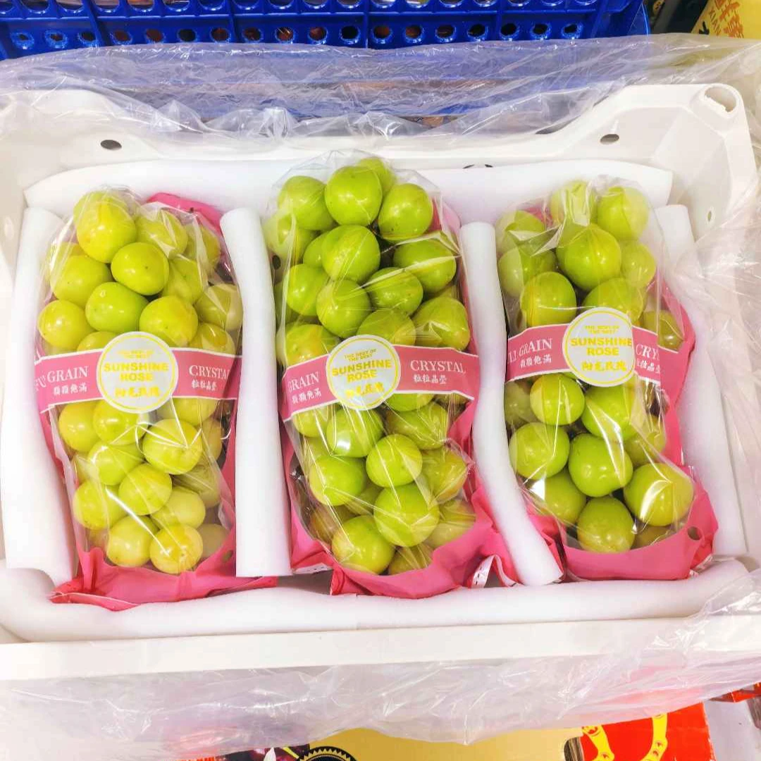 阳光玫瑰三串箱