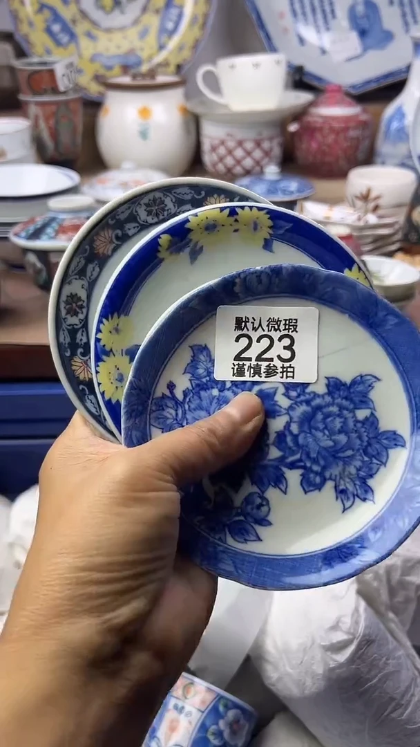 陶瓷老**J顺鑫工艺品店闪购
