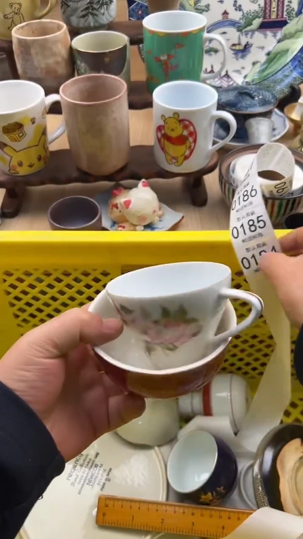 184默认微瑕，满20元包邮