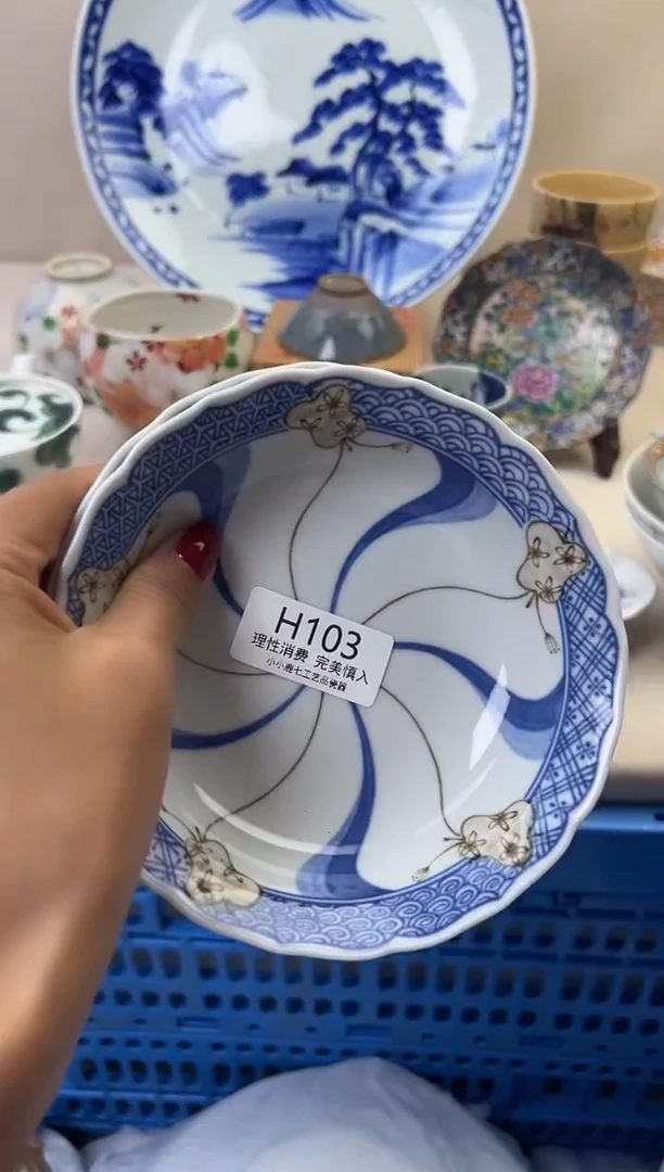 瓷K****s103HHHHHHHHHHHH