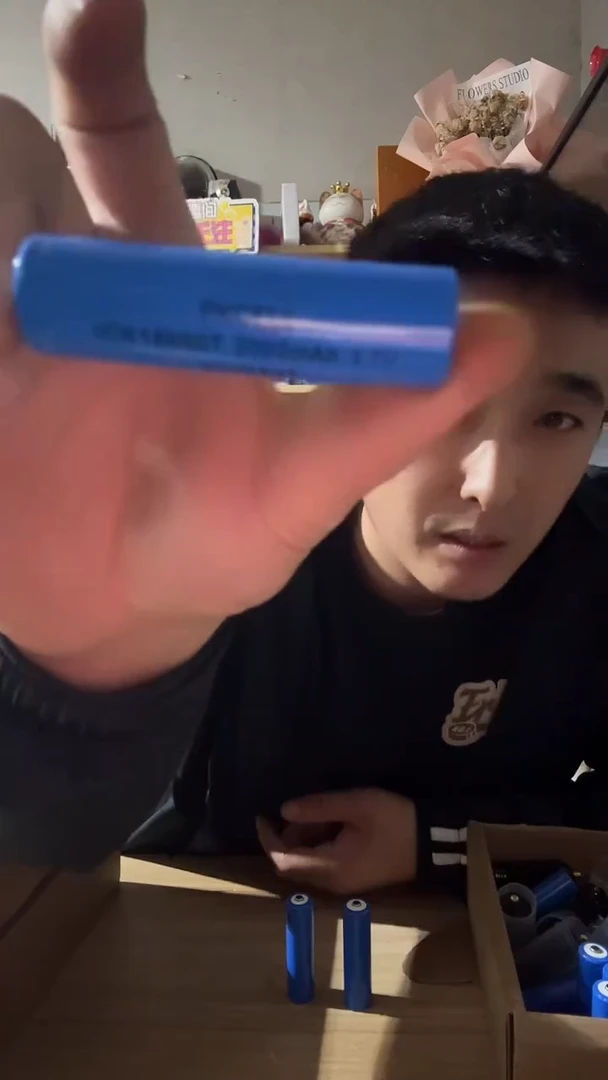 18650动力电池发3节北京不发