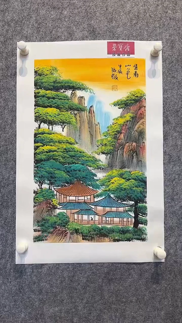 国画张敬国画作品13