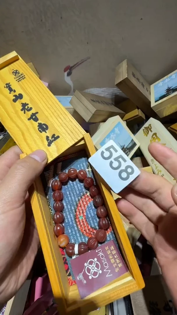 瓷片王*瓷器瓷器瓷器瓷器瓷器