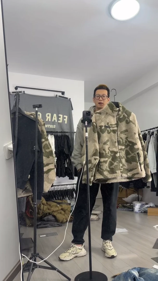 0002羊羔绒立领棉衣