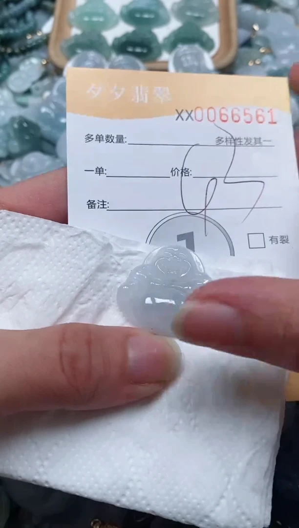 【闪购商品】翡翠颈饰未镶嵌闪购商品0066561