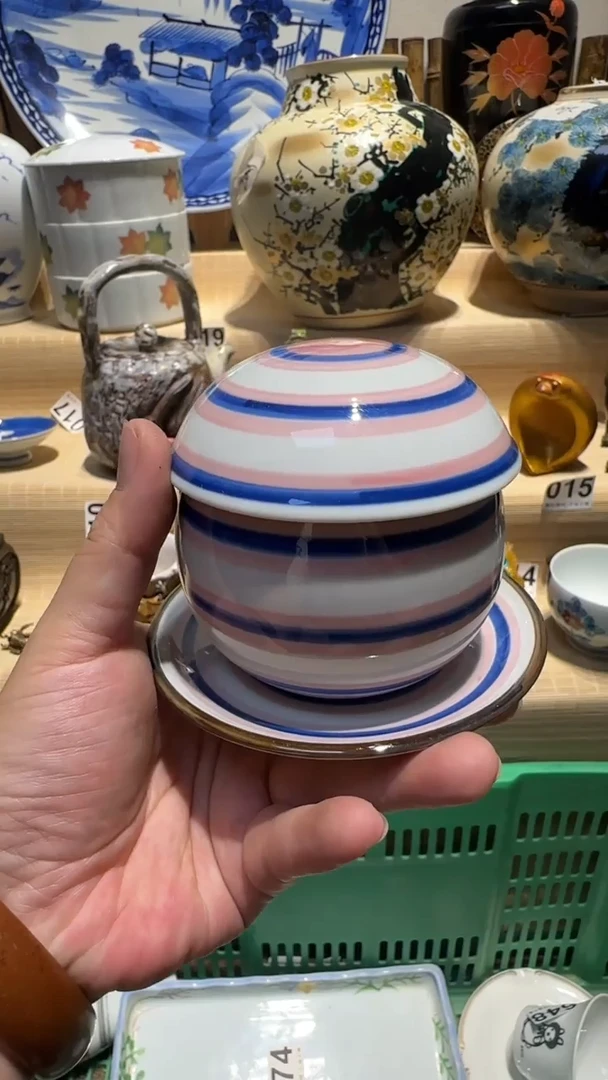 中古瓷器默认微瑕贝*中古瓷器默认微瑕