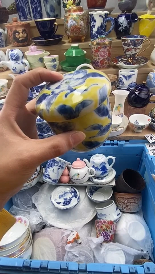 陶静*闪购名称闪购名称