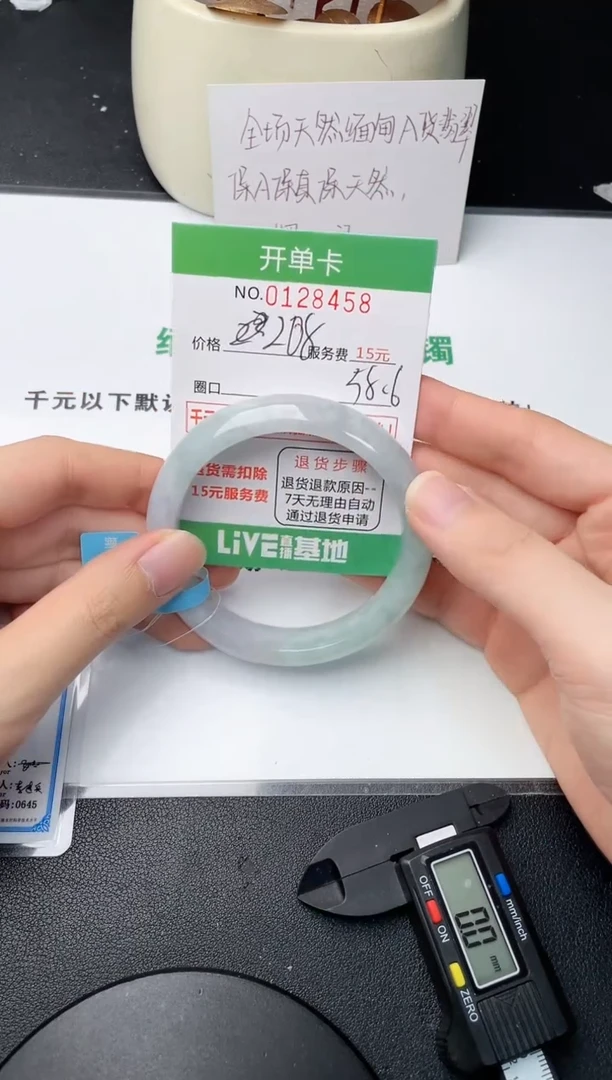 58即见即所得拍啥发啥