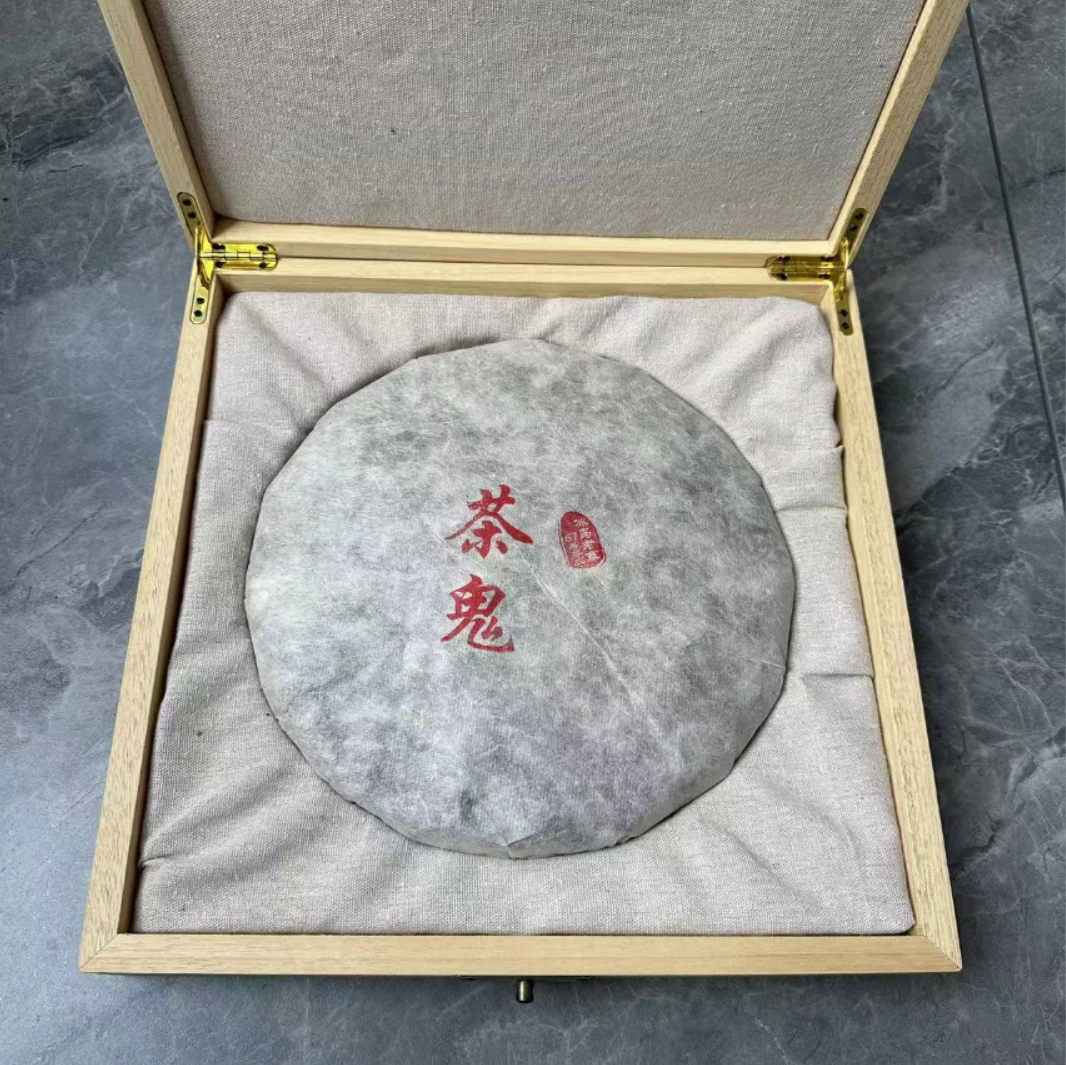 2019年冰岛老寨茶鬼普洱生茶1000g