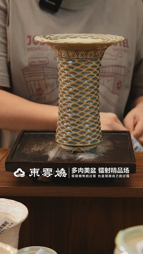 0923-212E曼塔内口7