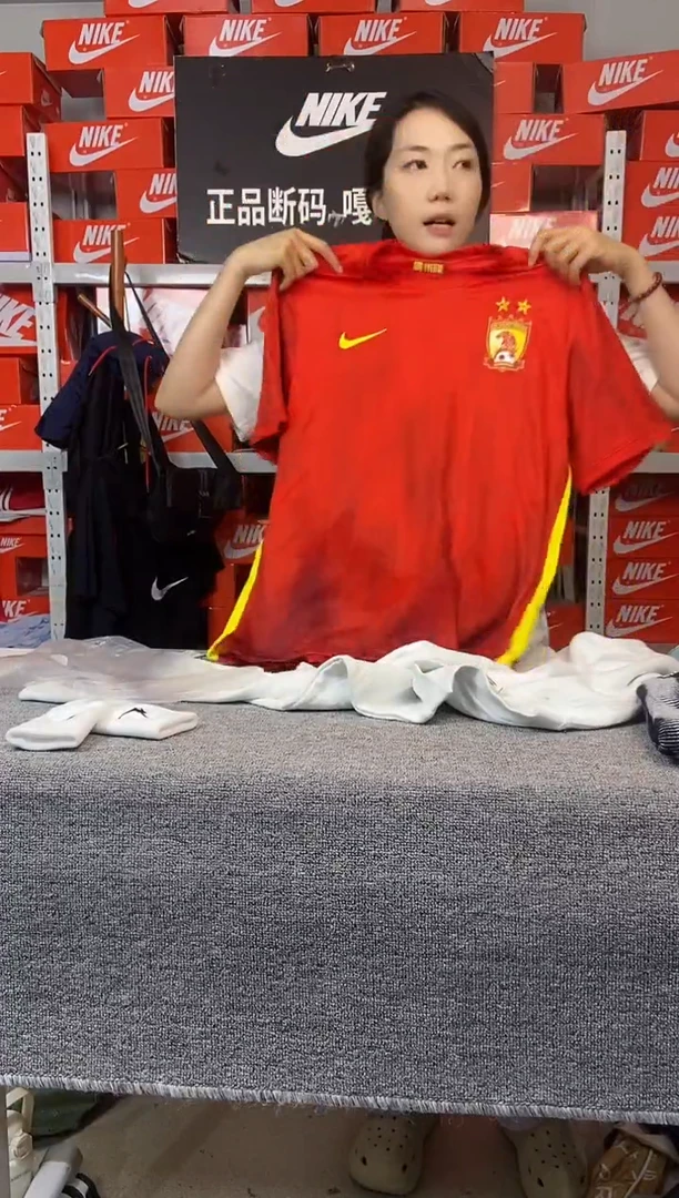 267编码 直播间过款 尺码180XL