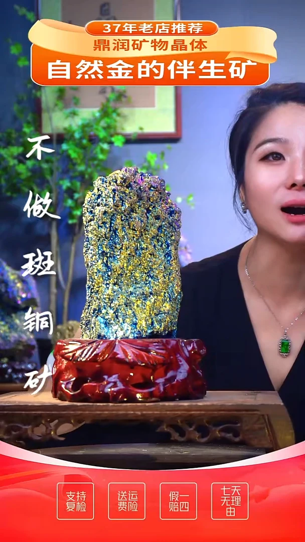 石材石材精品石头，造形奇特，中式家居摆件