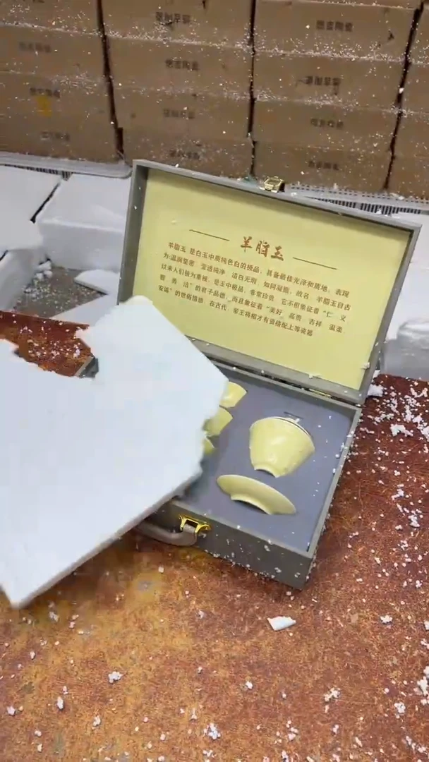 瓷片其他其他其他其他