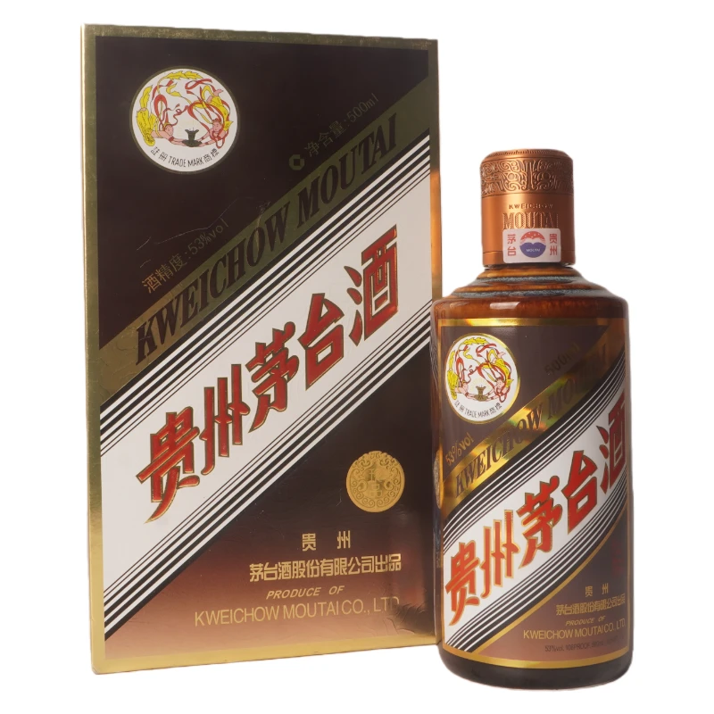贵州茅台酒53度酱香型白酒500ml（2024）++3053