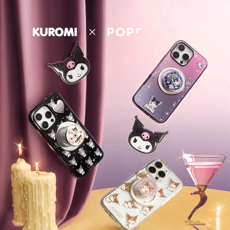 【PaoPao×库洛米联名】手机壳苹果可爱141516Promax防摔卡通全包