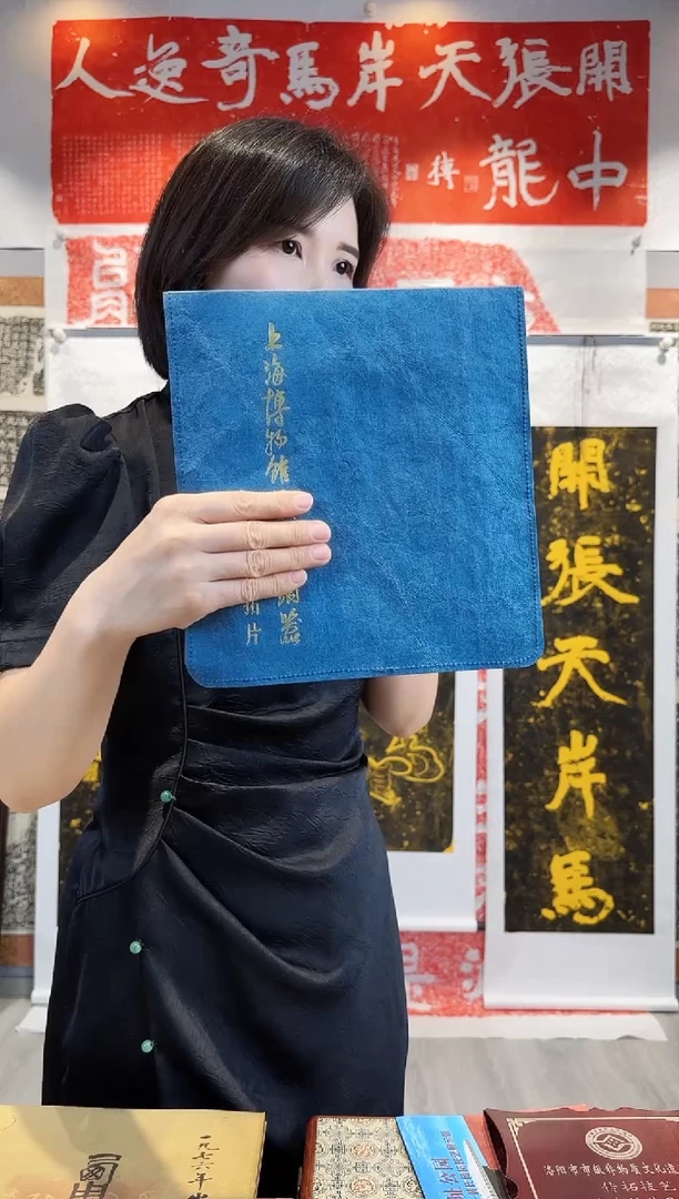 拓片用纸印石E****l非遗传承拓片