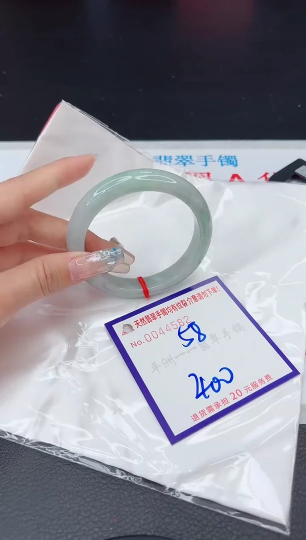 【闪购商品】翡翠手镯未镶嵌111111111