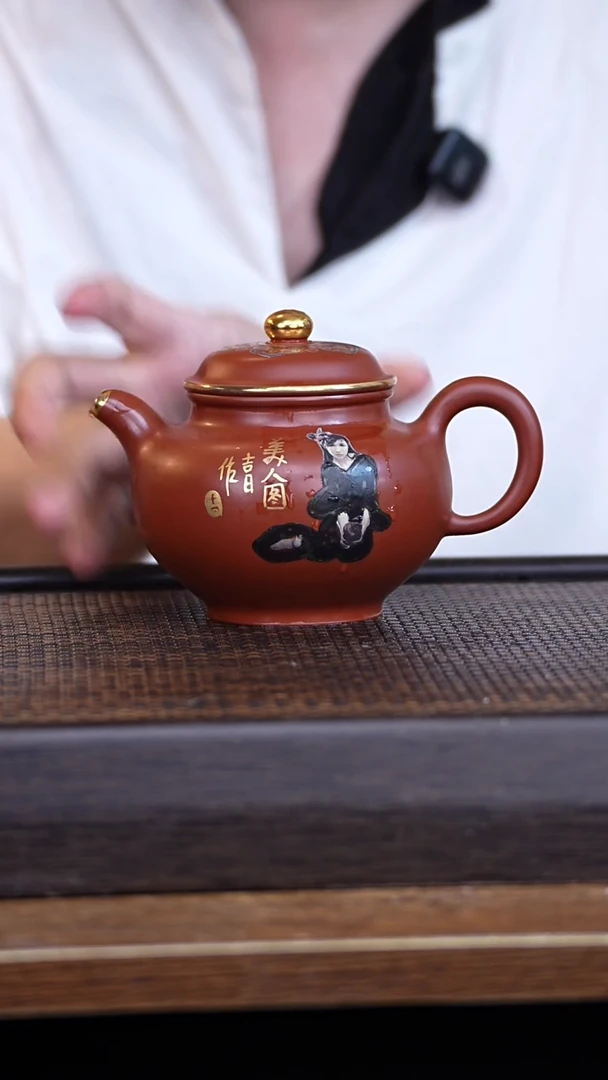 茶壶紫砂宜兴手工原矿紫砂壶001