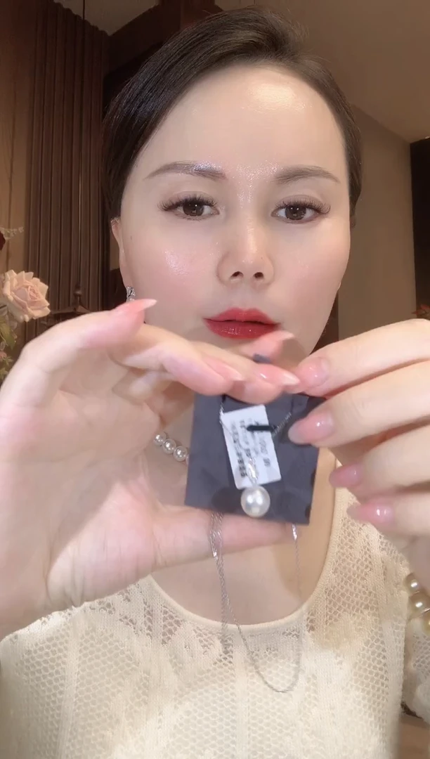 18K金镶嵌套链海水珍珠C55