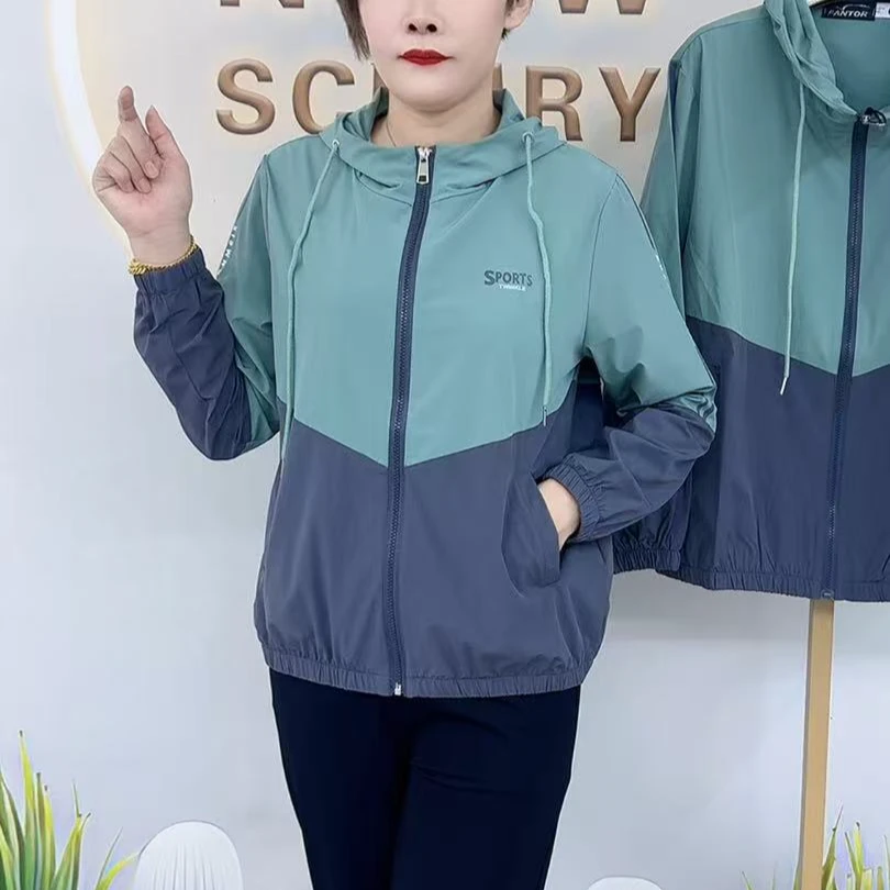 7180拼色帽款拉链开衫防晒长袖户外百搭休闲女士