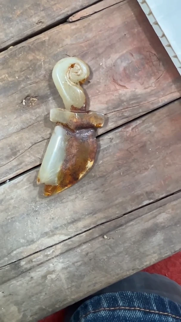未镶嵌和田玉挂件一单一个