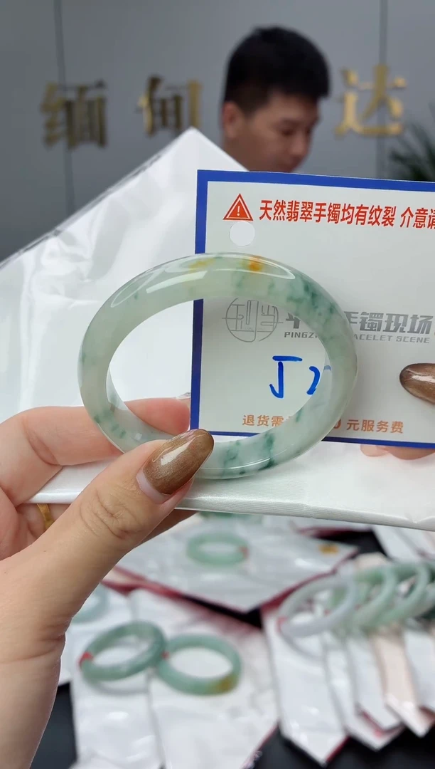 未镶嵌手镯翡翠发**马1111111111111