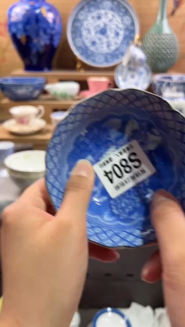 瓷片遇***芳      S804