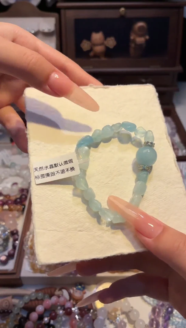 水晶手串未镶嵌海蓝宝碎石