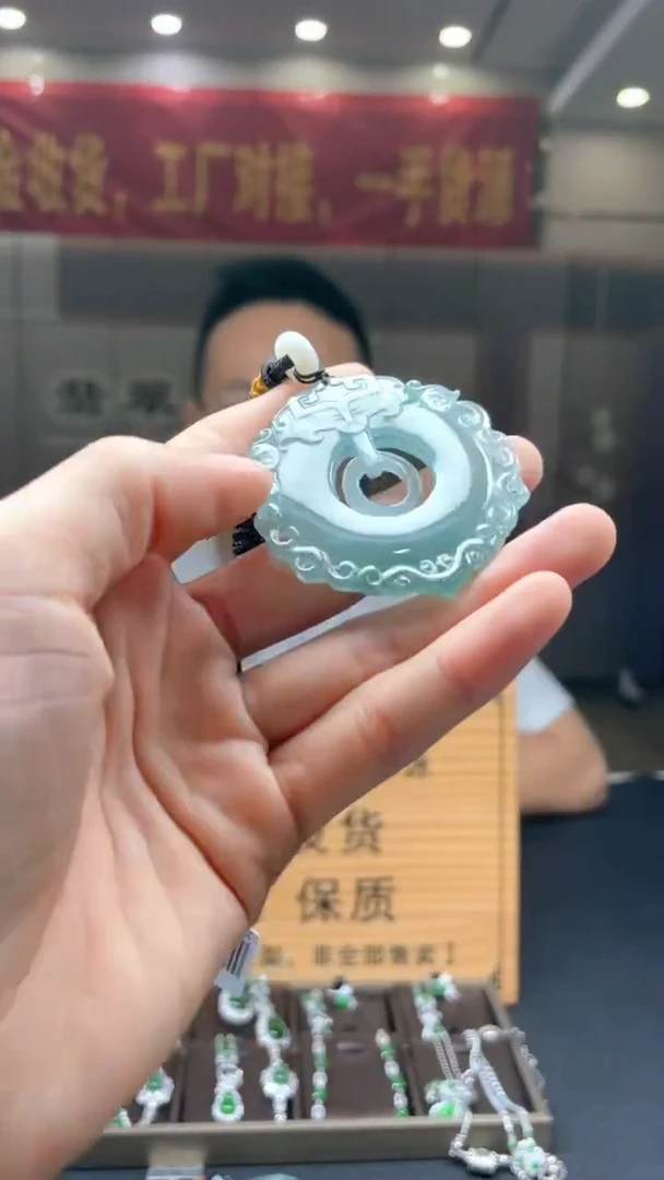 未镶嵌定制翡翠********324