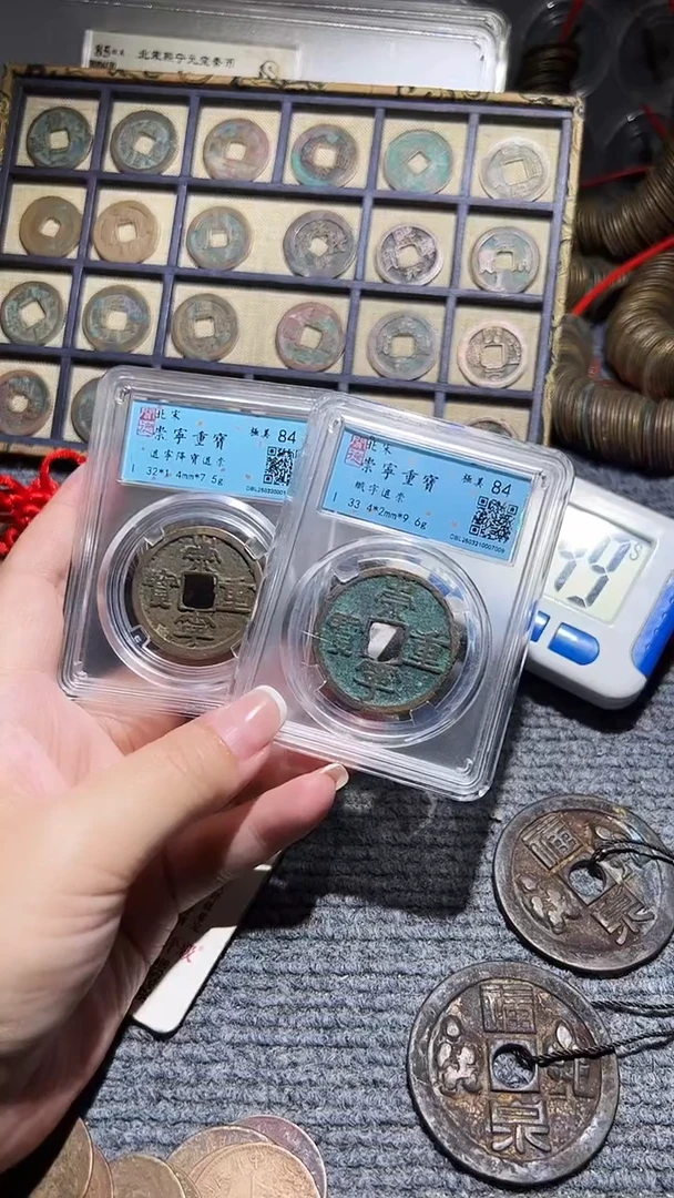 铜煤****哥不下播丹/崇重2/37号