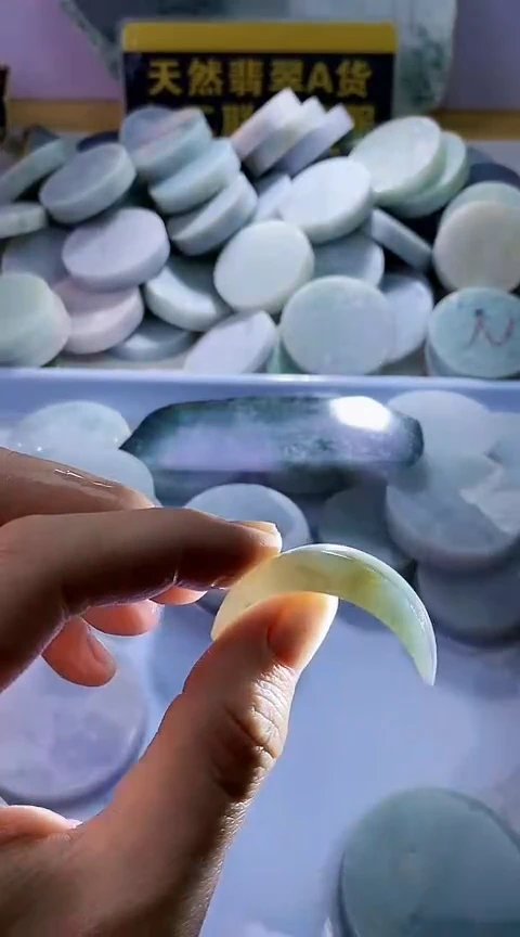 翡翠未镶嵌颈饰翡翠841