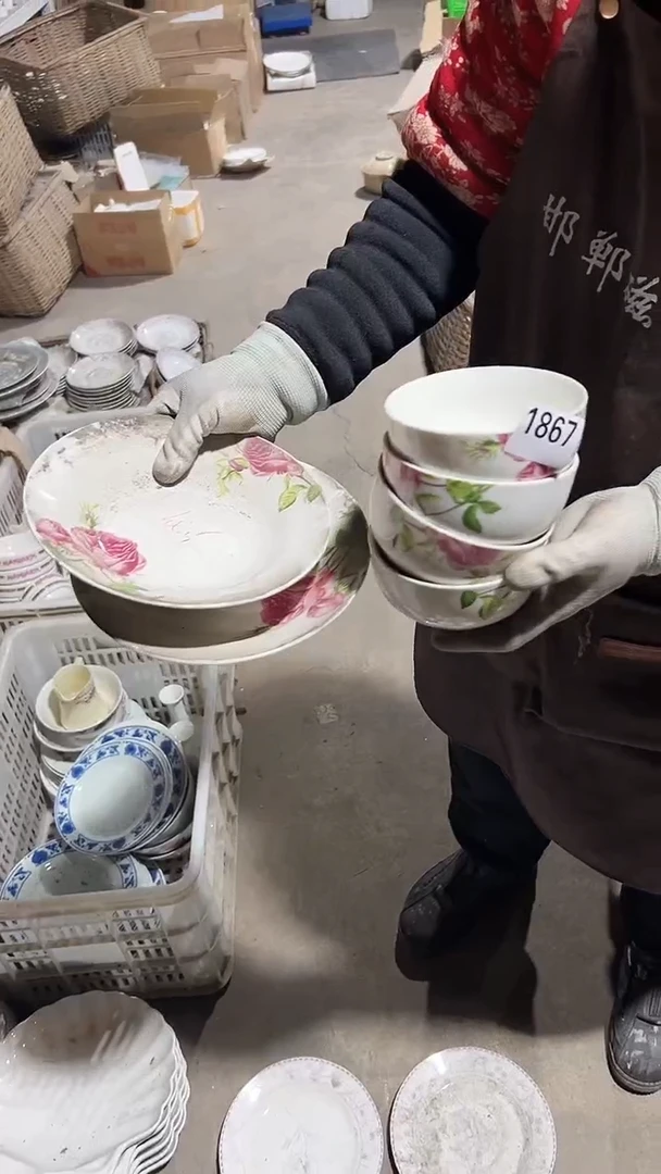 【闪购商品】盘磁州窑买到就是赚到