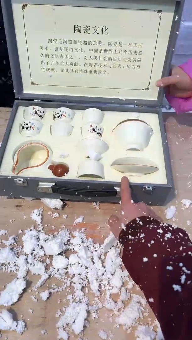 【闪购商品】其他@@@@@@@@@@@@@@@