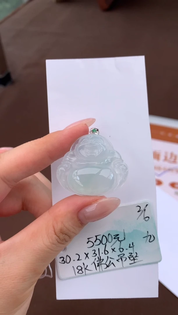 翡翠未镶嵌颈饰自带#618活动#，联系客服核对地址~