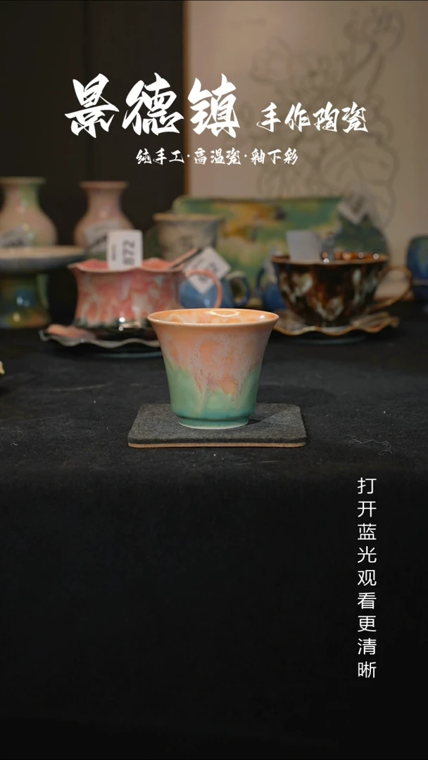 原创景德镇手工高温陶瓷873