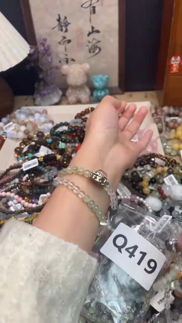 未镶嵌葡萄石手饰419