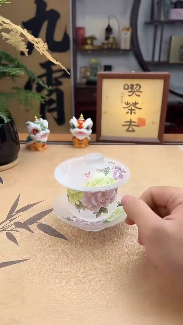 杯其他瓷其他瓷其他瓷其他瓷其他瓷