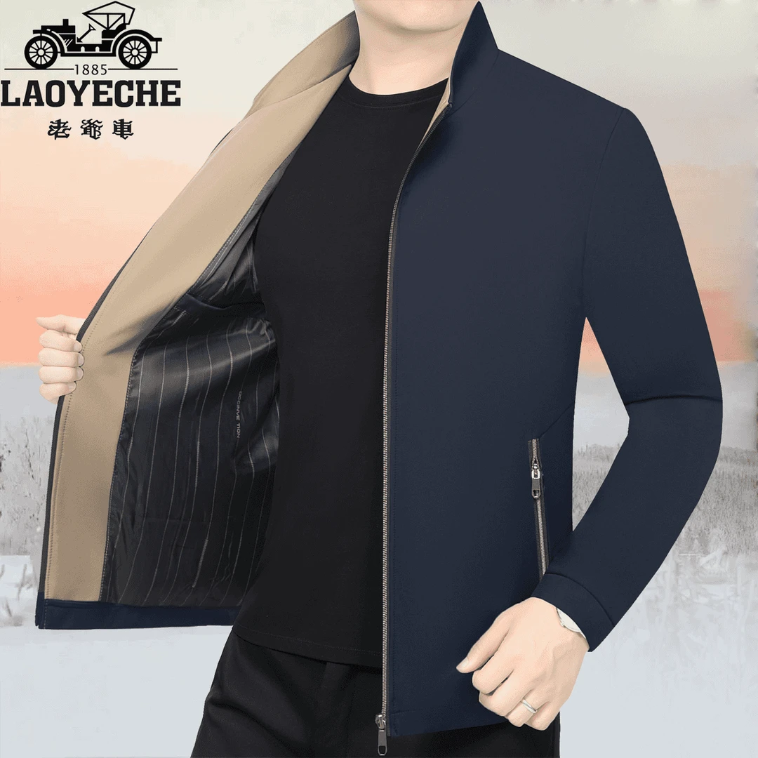 老爷车男士春季薄款立领夹克商务休闲百搭秋冬加绒保暖中老年外套