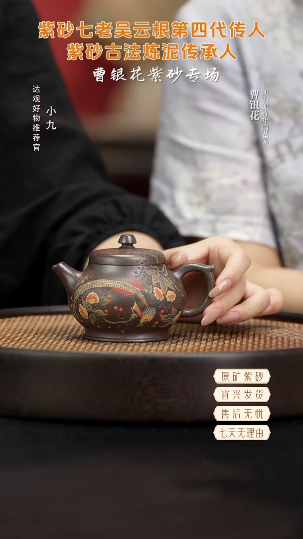 九CYH72曹银花卣礼鲨皮青160CC