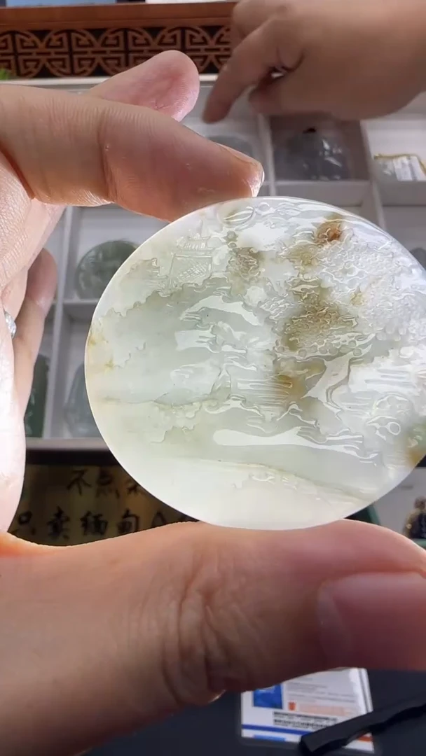 【闪购商品】翡翠挂件未镶嵌A货翡翠多样性孤品