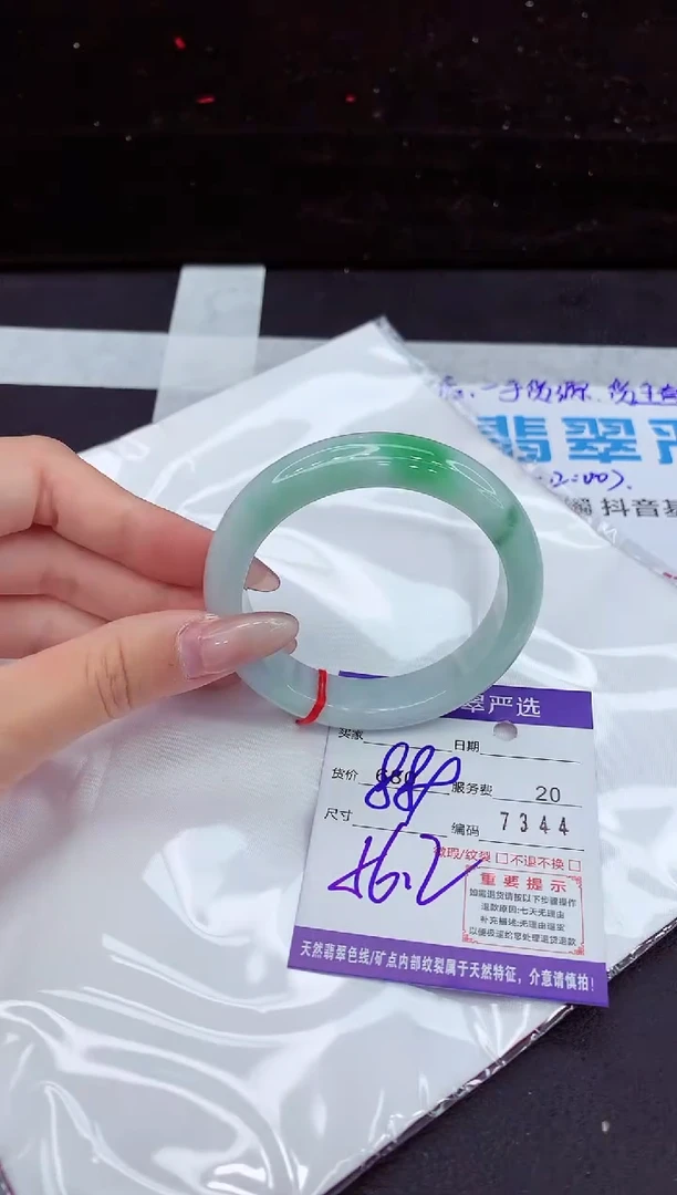翡翠手镯未镶嵌1111111111