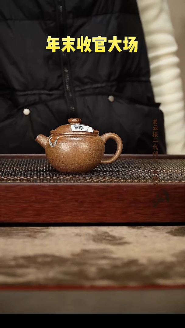 茶壶紫砂紫砂  壶